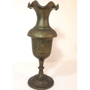 Vintage Brass Vase 9" Nicely Etched Ruffled Top 9 Inch Bud Flower Stem Vase